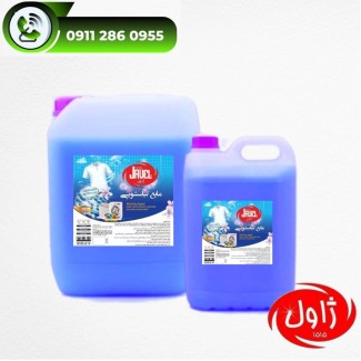 مایع لباسشویی ژاول